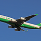 An Eva Air Boeing 747-200SF departs from Dallas-Fort Worth Airport (Tim Shaffer)